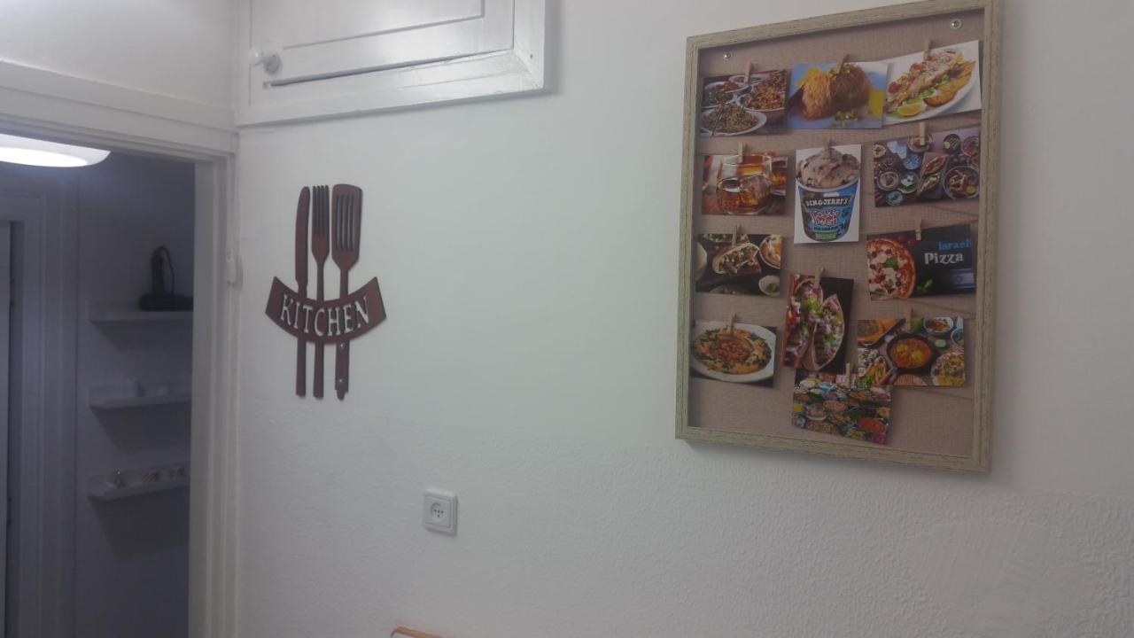Guesthouse Comfy - Separate Rooms In The Apartment For A Relaxing Holiday Хайфа Екстер'єр фото